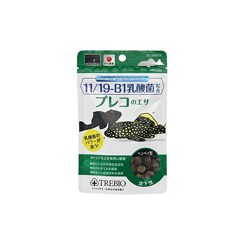 Trevio Preco Bait 1.1 oz (30 g)