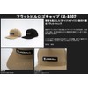 JACKAL CA-A002 Flat Bill Logo Cap, Black