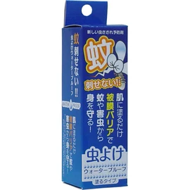 Exus Mosquito-Resistant Lotion Type 50ml