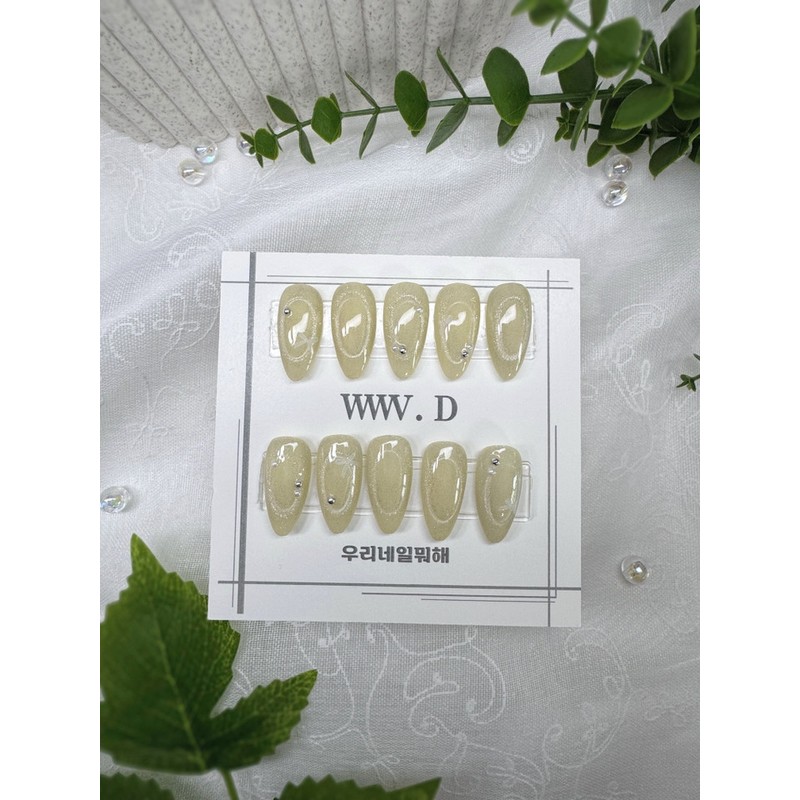 Cream Dew Objet, Magnetic Gel Circle Daily Gel Nail Tip