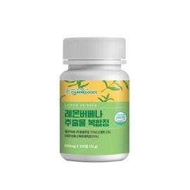 Unidream Mall Lemon Verbena CHARM GOODS Lemon Verbena Extract Complex Tablets (600mg x 120 tablets) / CHARM GOODS 참굿즈 레몬버베나 추출물 복합정 (600mg x 120정)