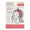 Lift-Up Headband