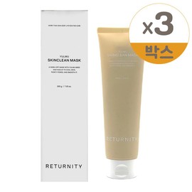 Liternity Coix Skin Clean Pack 200g (3 packs) / 리터니티 율무 스킨클린 팩 200g 3개