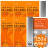 Bewell Supercritical vitamin K2 vitamin D3 menaquinone mk7 bone/vascular health