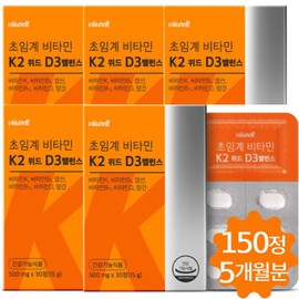 Bewell Supercritical vitamin K2 vitamin D3 menaquinone mk7 bone/vascular health supplement 30 tablets 5 / 초임계 비타민K2 비타민D3 메나퀴논 mk7 뼈/혈관건강 영양제 30정 5개