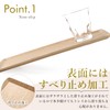 kicoriya Wooden Tray Cafe Rectangular Non-Slip Tray