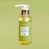 Clione All-in-One Cleanser & Natural Aroma Oil Set - Rose