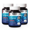 Nutri D Day Premium Immunity & Zinc x 3 bottles