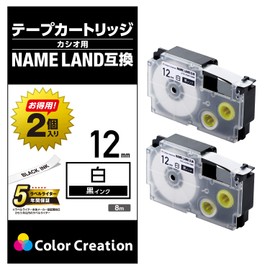 Color Creation Name Land Tape