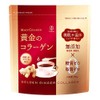 EPORASHE Golden Collagen (1 Piece), Polymer and High Concentration Collagen,