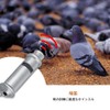 ochun Bird Training Whistle for Training, Stainless Steel, Lightweight, Easy