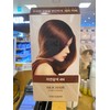The Saem [The Saem] Silk Hair Color Cream Gray Cover