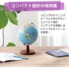 reimei藤井 Globe Flag, Yomi with a ball diameter 20 cm oyv221 