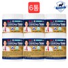 Jiri mountain mountain ash extract 1 box 30 packets Please