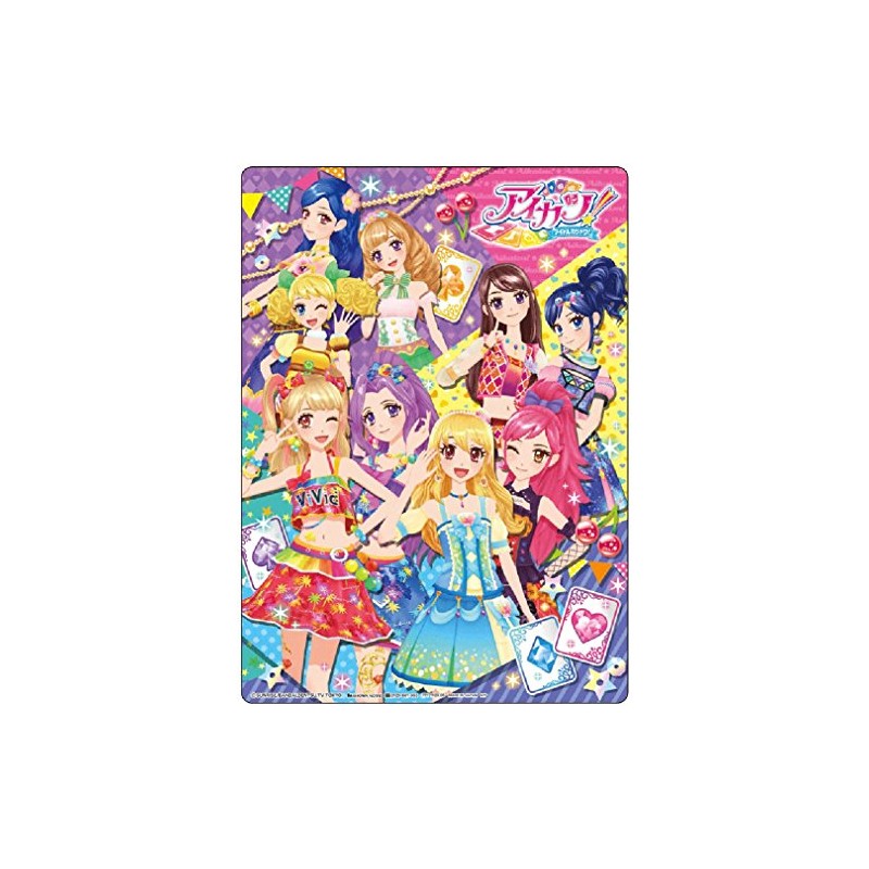Aikatsu! 771712006 Clear ajiki (Colorful Series)