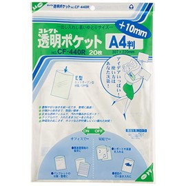 Correct Clear Pocket