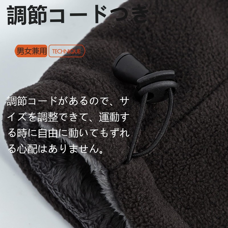 CRAZY SHARK Men's Neck Warmer, Winter, Cold Protection