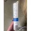 Lifestraw Replacement Filter