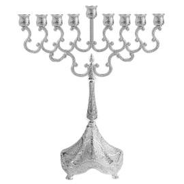 Ner Mitzvah Silver Plated Candle Menorah - Fits All Standard Hanukkah Candles - Curved Branches - Embossed Design - 8” High x 6.5” Wide