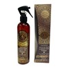 N/A Moroccan Gold Series - Argan Leave In Mask 250 ml 8.4 Fl Oz