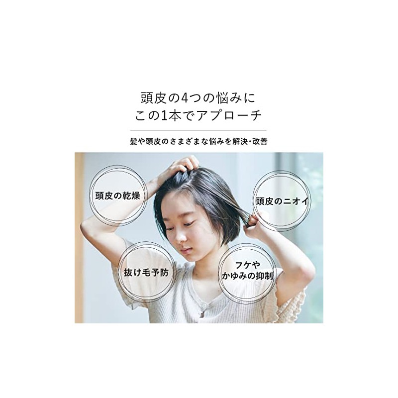 Heart Hair Botanical Scalp Toner Cocorogami SCALP TONER Scalp Lotion