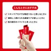 BB LAB Pomegranate Collagen S 3P Korean Inner Beauty Korean