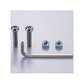 Hurricane (Hurricane) Bolt Set M8 Anti-theft hn4850s