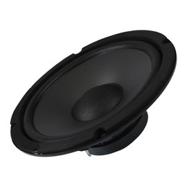 Ausla 6 Inch Car Speaker, Noise Reduction, Highly Sensitive Coaxial Car Speaker with High Density Magnet for Vehicles
