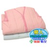 Teijin Chemitack Children's Sleeper, Manufacturer's Direct Sale, Uses Antibacterial, Deodorizing