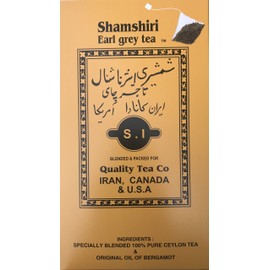 Shamshiri Earl Grey Tea Bags (100 Pouches)