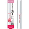Kiss Me FERME (キスミーフェルム) Lip Color & Base 01 Pink