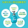 Success Men's Foam Shampoo, 13.5 fl oz (400 ml)