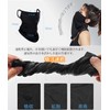 Tophana Face Cover, UV Protection, Cooling Sensation (Contact-5℃ Cooling Technology,