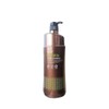Lasam Cosmetic Mowell Keratin After Shampoo