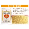 寿物産 大豆レシチン 500g (250g×2袋) 顆粒状 Soy Lecithin ホスファチジルコリン phosphatidylcholine PC