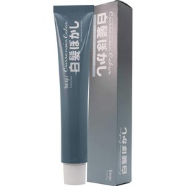 ho-yu- karensiakara- 80 Gray Ombre No 1  grey blue