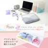 Plus Pasty Gadget Pouch, Gray FL-220CA 98-554