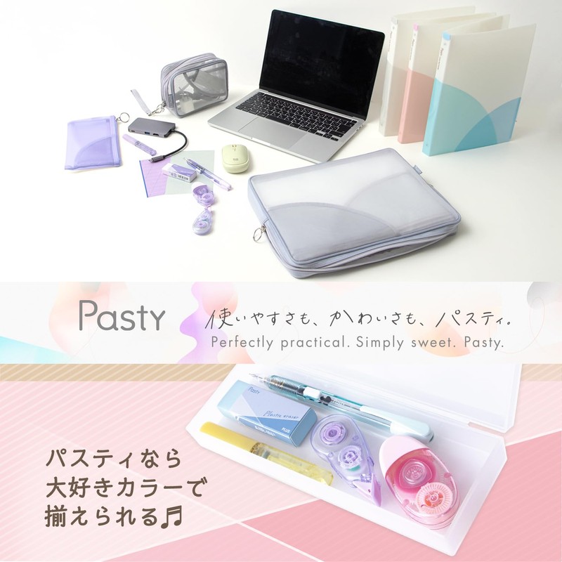 Plus Pasty Gadget Pouch, Gray FL-220CA 98-554