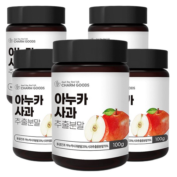 Chamgoods Anuka Apple Powder Extract 100g 5 cans / 참굿즈 아누카사과분말 추출물 100g 5통