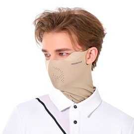 Face Mask for Sun Protection Facefit - UPF 50+ Sun Protection Mask for Adults, Cooling Neck Gaiter, UV Face Cover (Beige, Small)