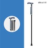 Vinati SF01 5-stage height adjustable carbon ultra-light Vinati folding cane, luxury cane / 비나띠 SF01 5단 높이조절 카본 초경량 비나띠 접이식지팡이 명품지팡이