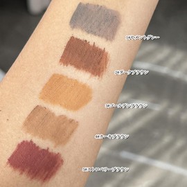 LIANGNISHI 3D High Color Eyebrow Dyeing,Waterproof,Long Lasting,Never Fade,Never Fade,Bright Color,Long Lasting,Natural Eyebrow Dye-2# Dark Brown