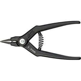 HAZET(ハゼット) スナップリングプライヤー(軸用) 1845A3