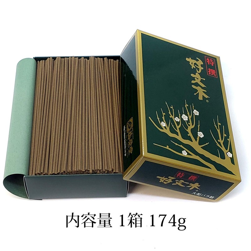 Lacquer Pludough Incense, Special Selected Bunwood, Large Rose Fill, Set