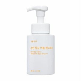 Shingmulnara Mild Antibacterial Foaming Hand Wash (#Yuzu)_280mL - #Yuzu
