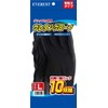 Urethane Gloves 10 Pairs Large Black