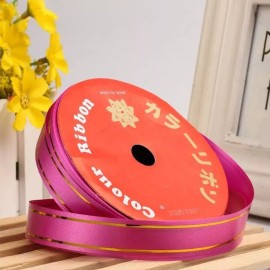 Lecute 10 Rollos Liston Cinta 8mts Regalo Ribbon Curly Cumpleaños