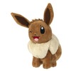 Bandai - Pokémon - Eevee (Eevee) Soft Toy - 20