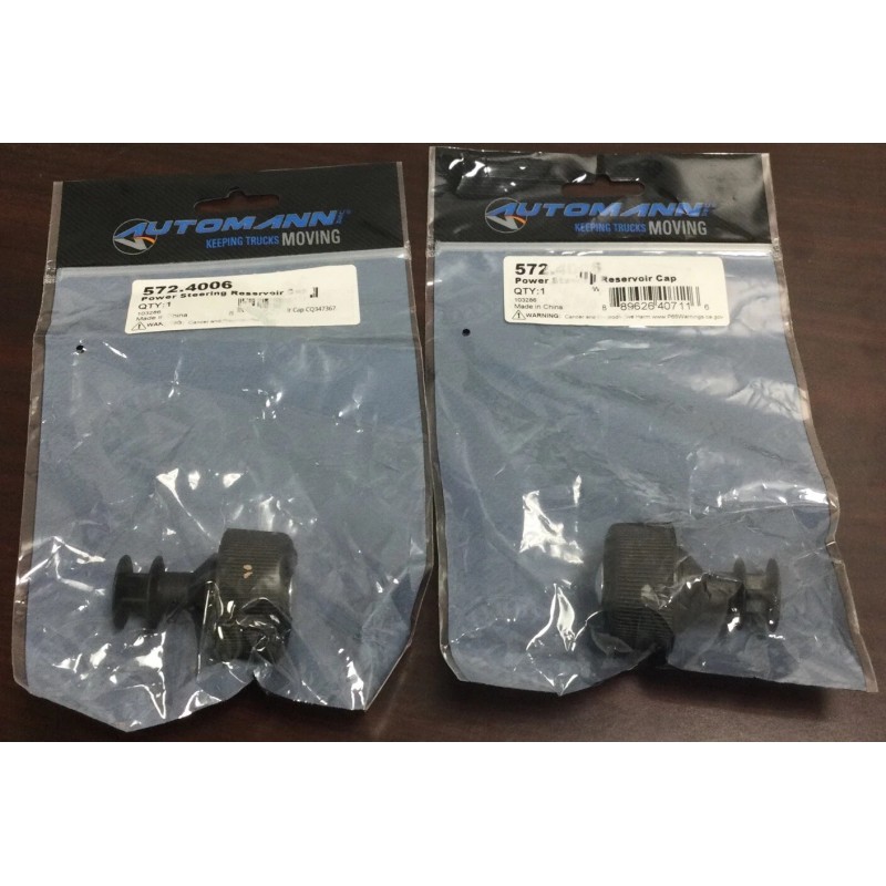 Automann [2 PACK] Power Steering Reservoir Cap 572.4006 Replaces NMCQ347367