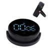 Digital Kitchen Timer LED Display Rotating 3 Volume Levels Adjustable
